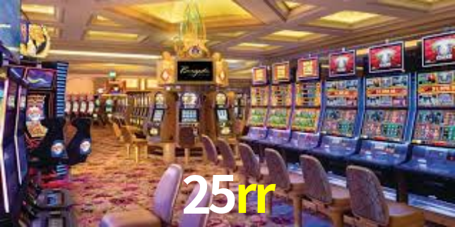 Interface do App 25rr